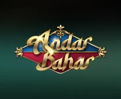 Extra Andar Bahar